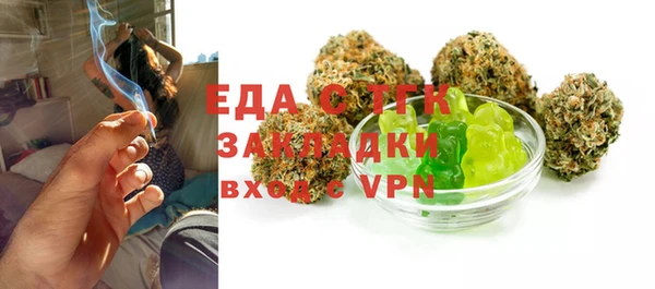 кокаин VHQ Алексин