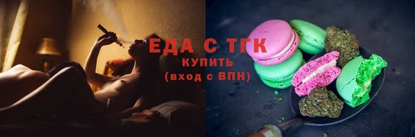 прущий лед Михайлов