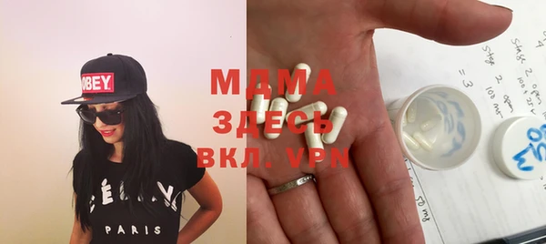 каннабис Алексеевка