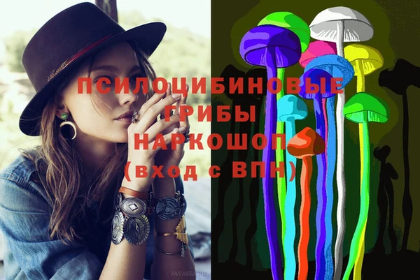 кокаин перу Алзамай