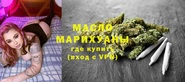 а пвп мука Медвежьегорск