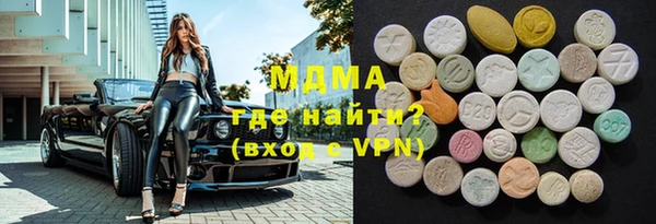 прущий лед Михайлов