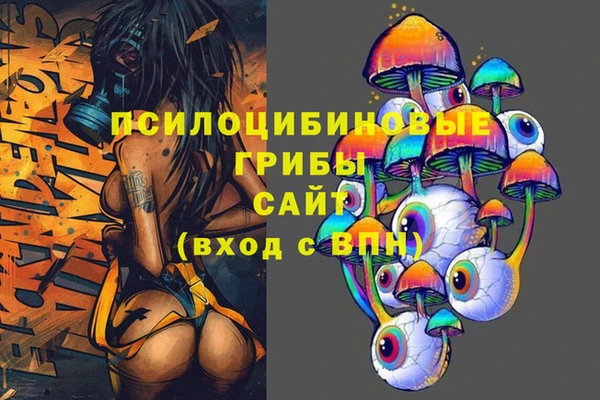 каннабис Алексеевка