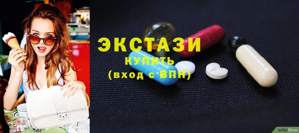 прущий лед Михайлов