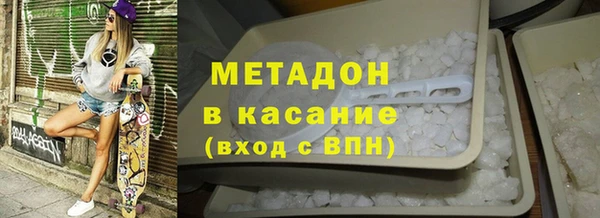 кокаин перу Алзамай
