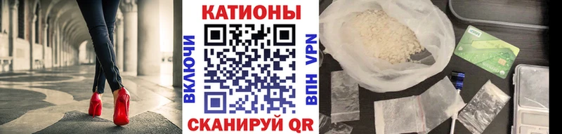 МЯУ-МЯУ 4 MMC  Ханты-Мансийск 
